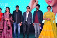 Remo Movie Audio Launch